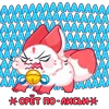 Стикер 44 Саран