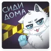 😷 Эмодзи «Снежик» для Telegram