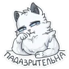 😐 Эмодзи «Снежик» для Telegram
