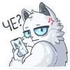 😰 Эмодзи «Снежик» для Telegram