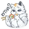 🍣 Эмодзи «Снежик» для Telegram