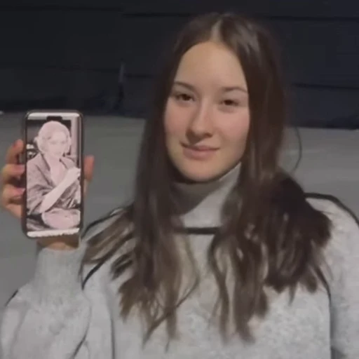 🤩 Стикер «Софья Акатьева» для Telegram