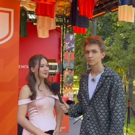 🤩 Стикер «Софья Акатьева» для Telegram