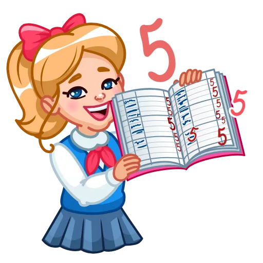 ⭐ Эмодзи «1 сентября» для Telegram
