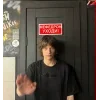 Стикер 33 Юг 404