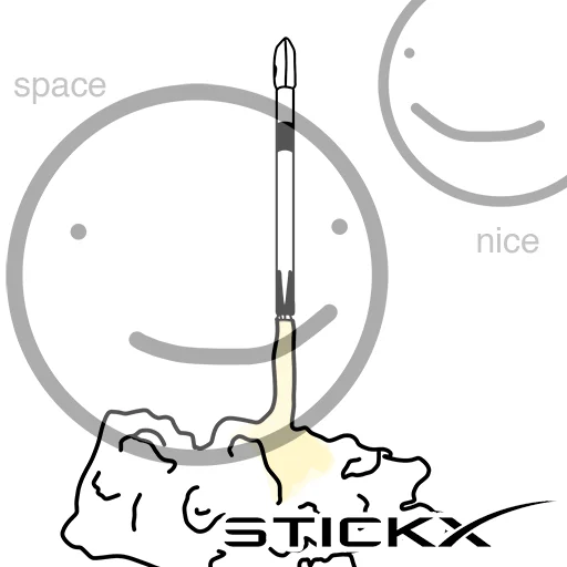 🚀 Стикер «stick» для Telegram