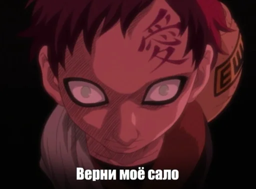 💀 Стикер «RovaStickc» для Telegram