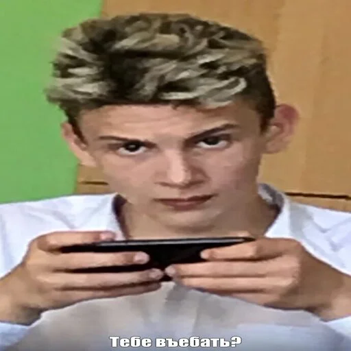 👿 Стикер «RovaStickc» для Telegram