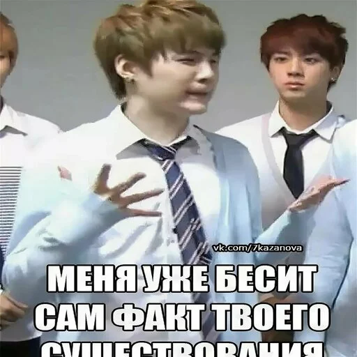 😩 Стикер «RovaStickc» для Telegram