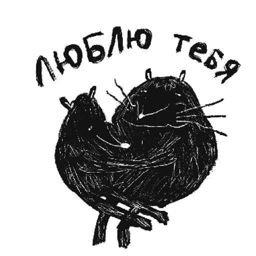 🥰 Стикер «зверюшки via sticked.app» для Telegram