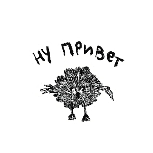 😒 Стикер «зверюшки via sticked.app» для Telegram