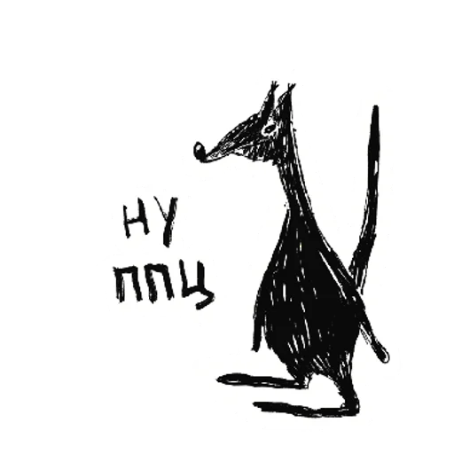 😟 Стикер «зверюшки via sticked.app» для Telegram