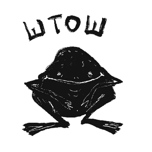 🤨 Стикер «зверюшки via sticked.app» для Telegram