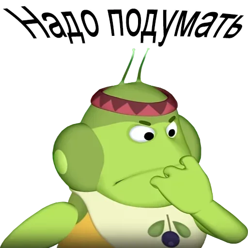 😍 Стикер «Лунтик (мат)» для Telegram