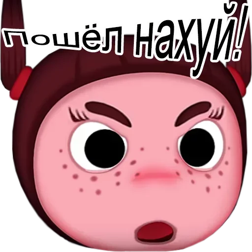 😍 Стикер «Лунтик (мат)» для Telegram