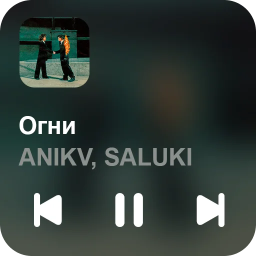 🎵 Стикер «music set» для Telegram