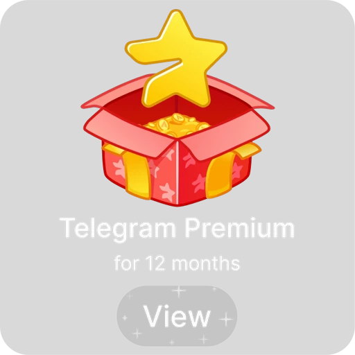 🌟 Стикер «~ ~ premium set ~» для Telegram