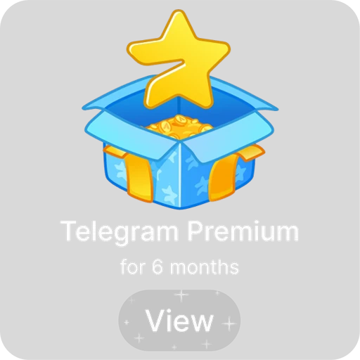 🌟 Стикер «~ ~ premium set ~» для Telegram