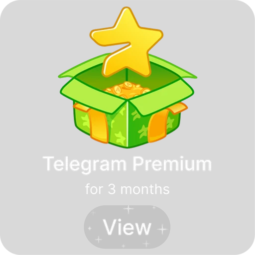 🌟 Стикер «~ ~ premium set ~» для Telegram