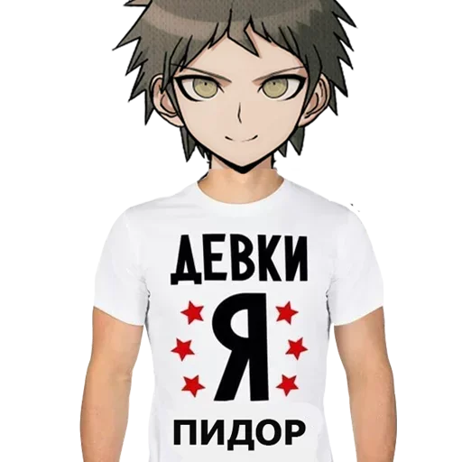 🏳‍🌈 Стикер «для общения» для Telegram