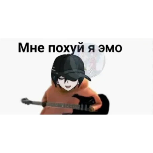 😎 Стикер «для общения» для Telegram