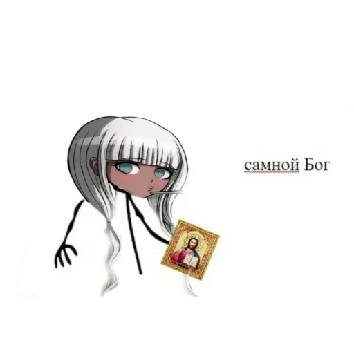 😎 Стикер «для общения» для Telegram