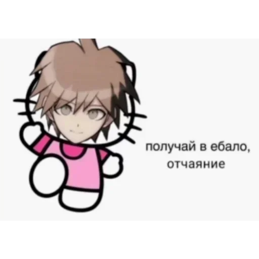 👊 Стикер «для общения» для Telegram