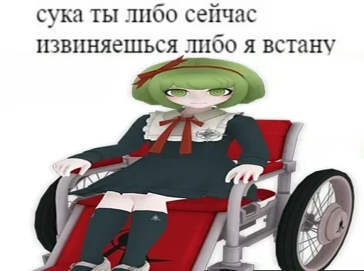 🤣 Стикер «для общения» для Telegram