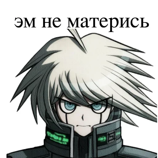 🔞 Стикер «для общения» для Telegram