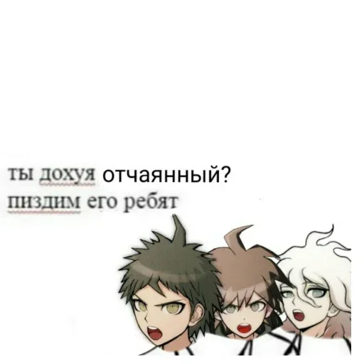 🤜 Стикер «для общения» для Telegram