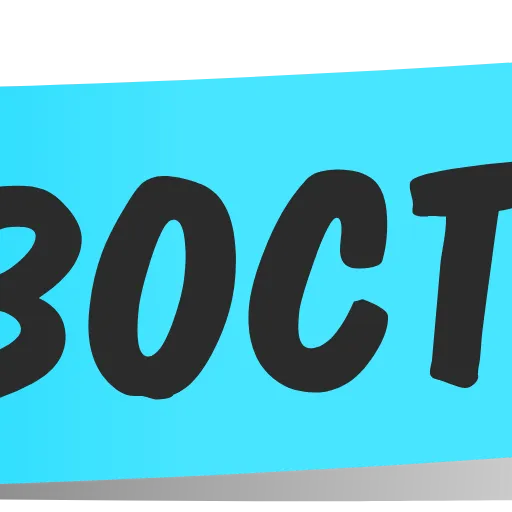 🔤 Эмодзи «Bookmark Theme» для Telegram