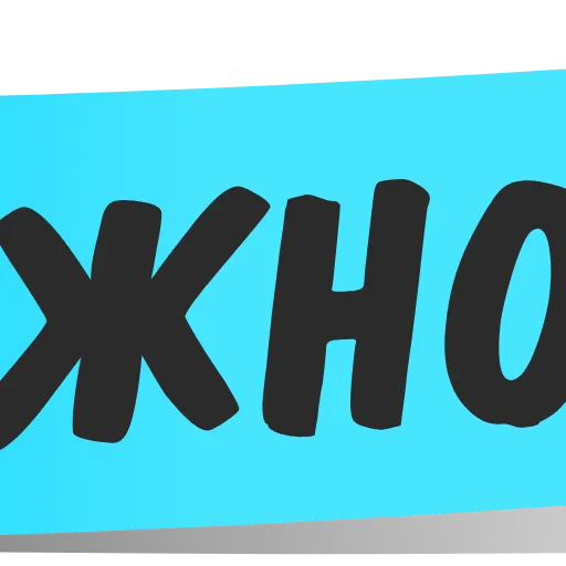 🔤 Эмодзи «Bookmark Theme» для Telegram
