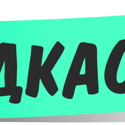 🔤 Эмодзи «Bookmark Theme» для Telegram