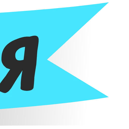 🔤 Эмодзи «Bookmark Theme» для Telegram