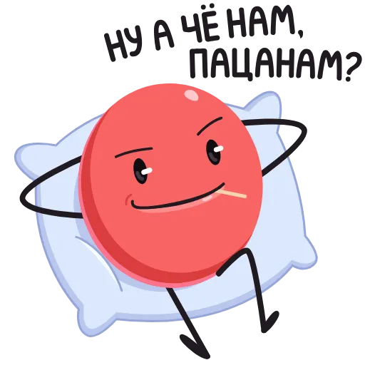 😎 Стикер «Королевская Битва стикеров» для Telegram