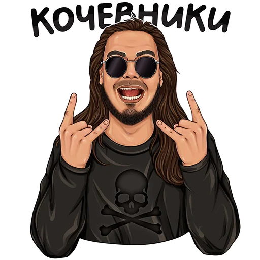 🤘 Стикер «Булкин» для Telegram