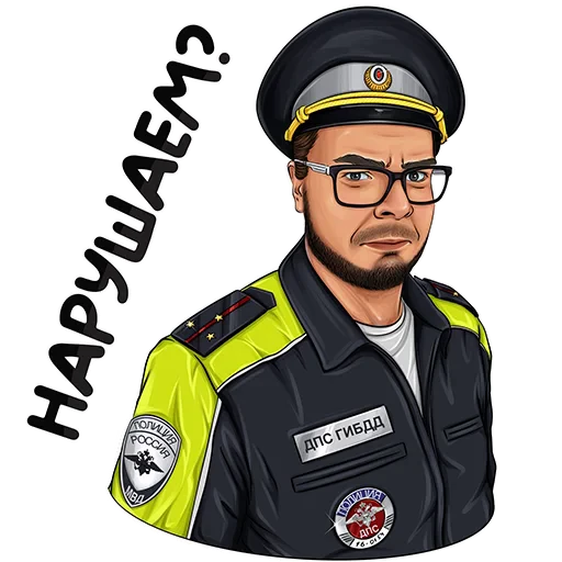 👮‍♂️ Стикер «Булкин» для Telegram