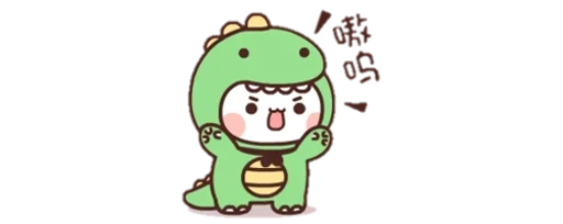 👑 Стикер «jamalkntlll» для Telegram