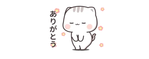 👑 Стикер «jamalkntlll» для Telegram