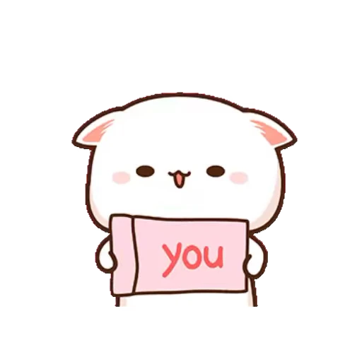 ❤️ Стикер «Набор» для Telegram