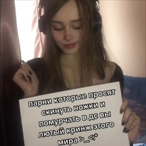 🙂 Стикер «Girls Девушки» для Telegram
