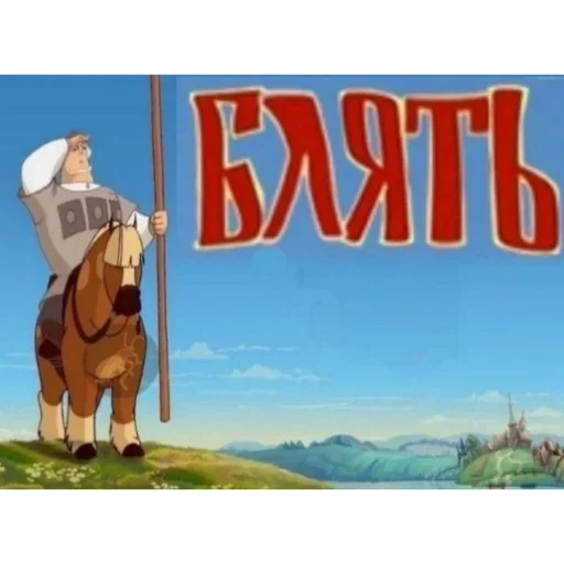 🤨 Стикер «Очень важные стикеры» для Telegram