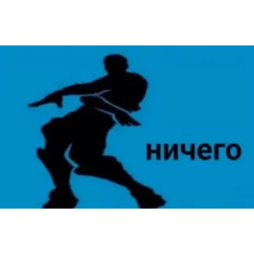 🙃 Стикер «Очень важные стикеры» для Telegram
