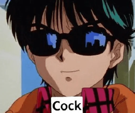 🍆 Стикер «sticker hicker kick her» для Telegram
