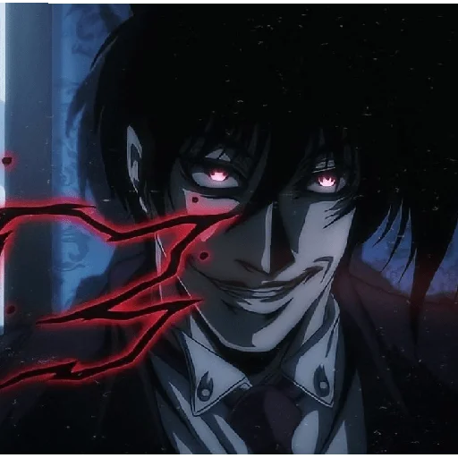😀 Стикер «Hellsing» для Telegram