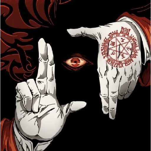 😀 Стикер «Hellsing» для Telegram