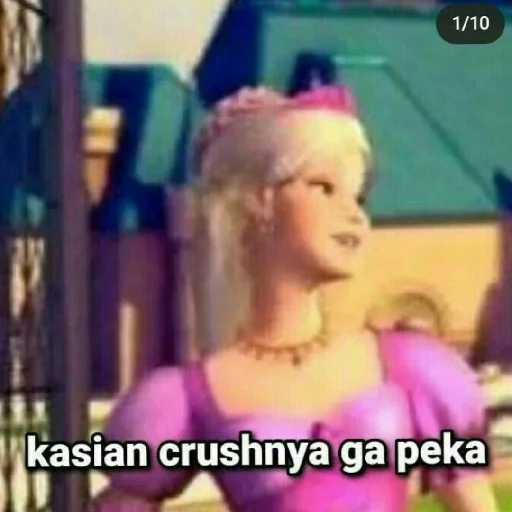 😄 Стикер «Barbie memes» для Telegram