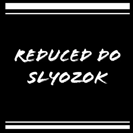 😂 Стикер «huligan» для Telegram