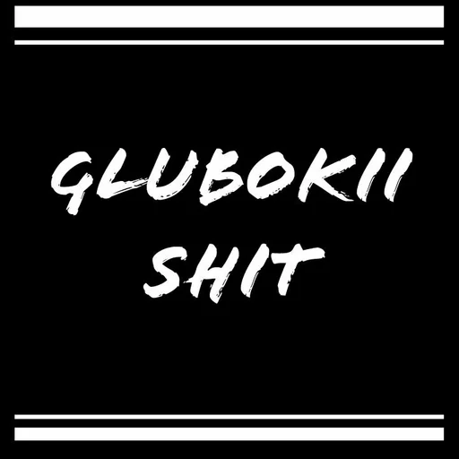 😌 Стикер «huligan» для Telegram