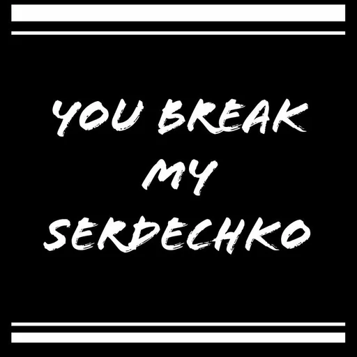😔 Стикер «huligan» для Telegram